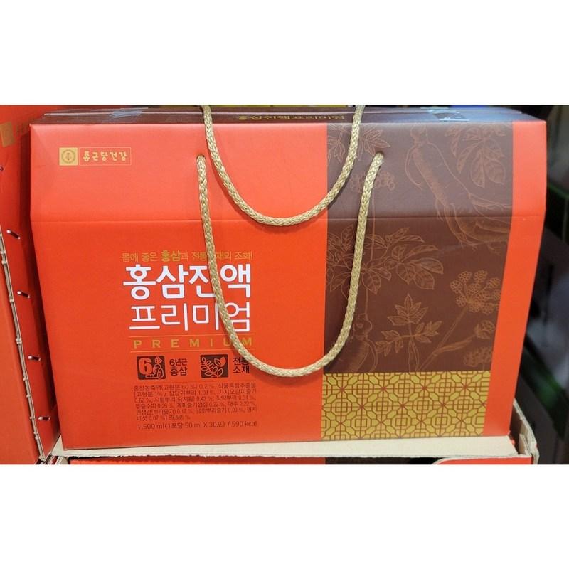 Подарочный набор Chong Kun Dang Red Ginseng Extract Premium 6-летнего красного женьшеня 30 пакетиков, 30 пакетиков, 1 упаковка