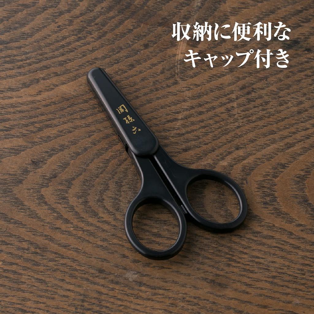 Кай Секи Магороку Нос Волосы Закругленные для Бровей и Нежелательных с Ножницами Сделано в HC3539, Кончик, Волосы, Колпачок, Япония,