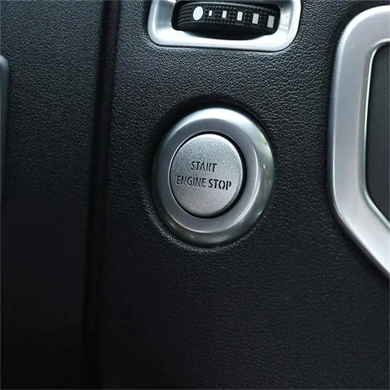 Для Land Rover Discovery 4/Land Rover Range Rover 1 шт. Алюминиевый сплав Накладка на кнопку запуска двигателя одним нажатием