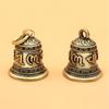 Retro Brass Wind Chimes Key Chain Pendant Antique Bell Ornaments Exquisite Home Decoration Creative Crafts Gift