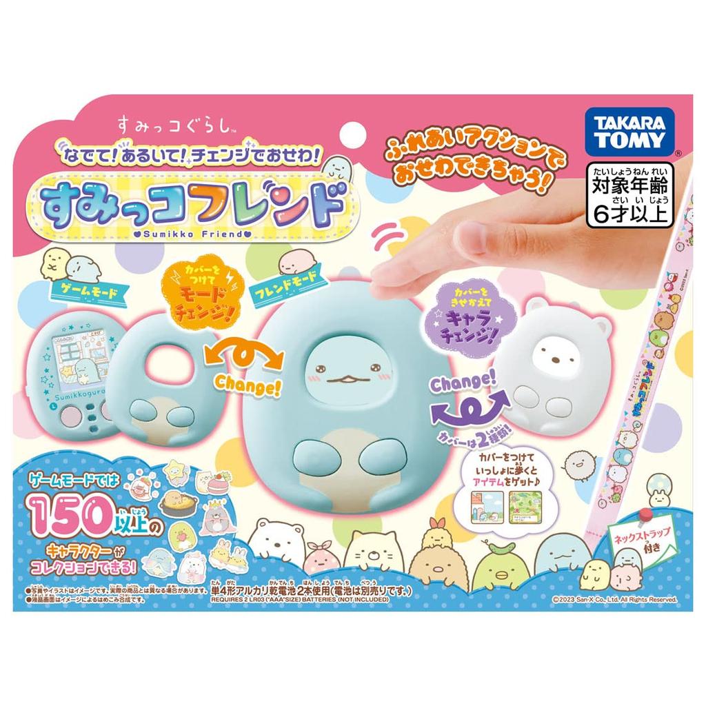 TAKARA TOMY Sumikko Gurashi Sumikko Friend Stroke! Stay! Change!