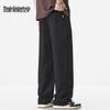 Mark Fairwhale Men's Cotton Drawstring Straight Wide Leg Casual Pants