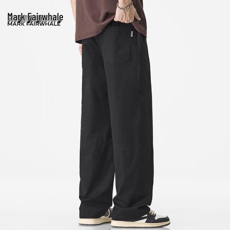 Mark Fairwhale Men's Pure Cotton Loose Fit Drawstring Pants