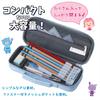Raymay Fujii Topliner Pencil Case, Synthetic Leather, Black, FSB169B