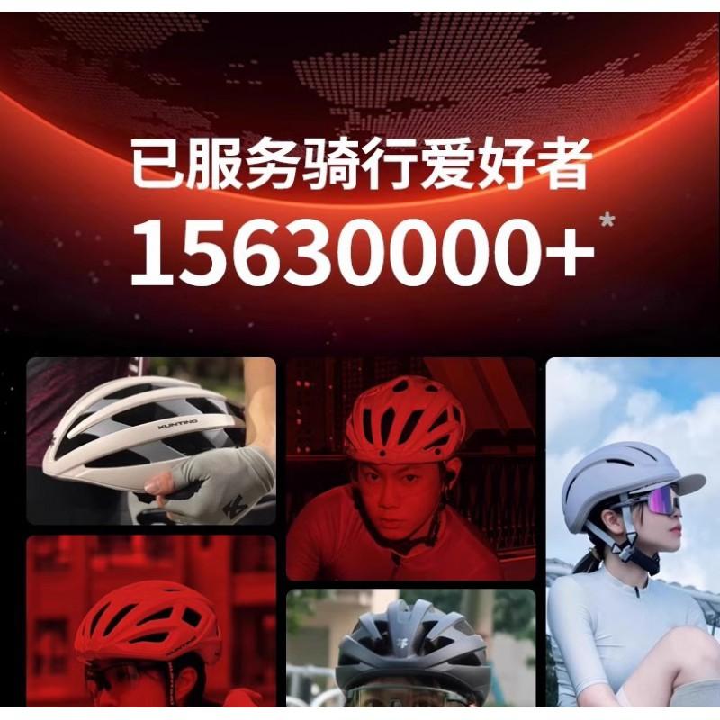 Unisex Cycling Helmet Mountain Road Bike Riding EPS ABS Lightweight Ventilated Safety Headgear