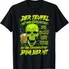 Футболка с текстом Gerunisex Der Teufel Hat Mir GeflStert Ich Komme Dich Holen Имеет Черный Винтажный Стирка Мода Растягивающаяся Стильная
