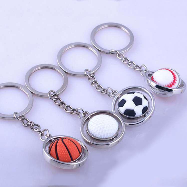 Customizable Sports Keychain: Personalized Rotating Basketball, Football, Golf Design with World Cup Commemorative Logo. Perfect for a Unique Gift!