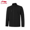 Спортивная повседневная толстовка Li-Ning с полной молнией