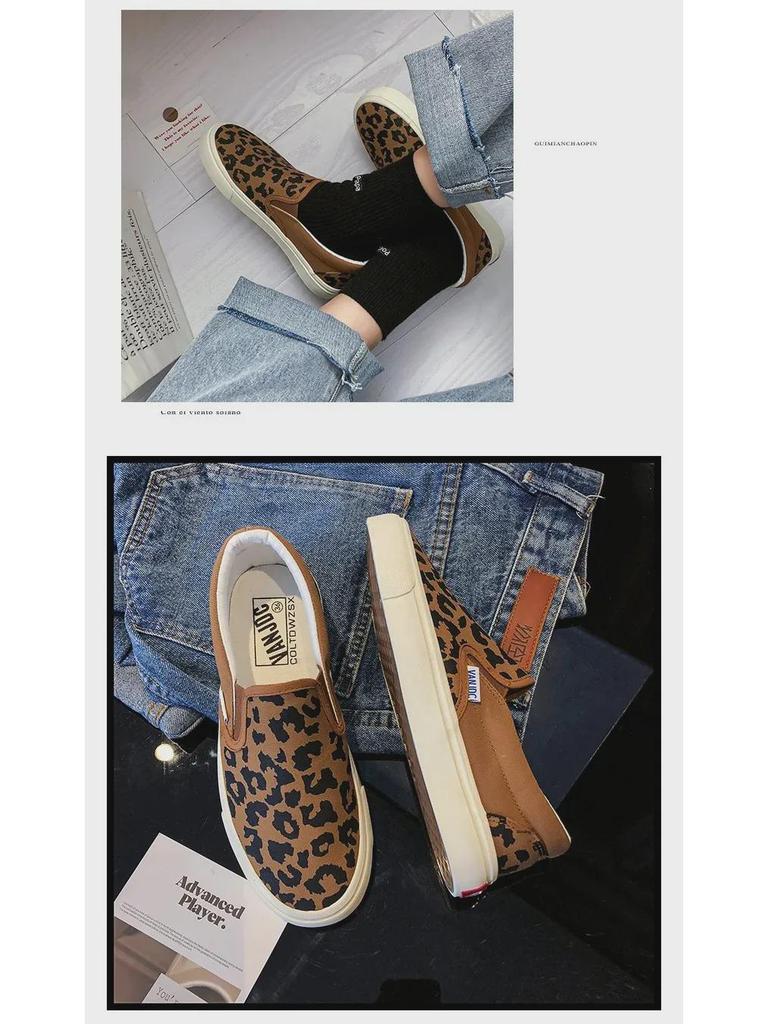Кроссовки из парусины с леопардовым принтом для женщин - Лето 2024 г. Повседневные кроссовки в корейском стиле Ulzzang