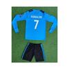 Ronaldo Adult And Children Football Jersey Set