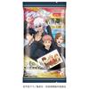 Heart Charaportrait Jujutsu Kaisen 10-piece Candy/gum