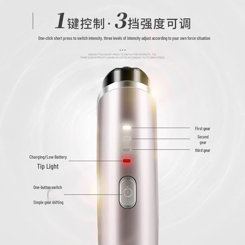 Массажер для глаз Jindao KD993 с микротоком и красным светом, штекер CN (адаптер в комплекте)