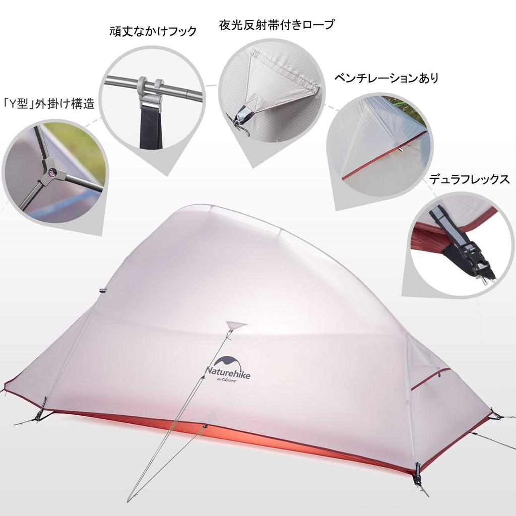 Naturehike Official Shop Палатка для 2 соло Mountain Free Двойная стенка с передним выделенным полом Водонепроницаемая сумка для хранения 3 Disaster