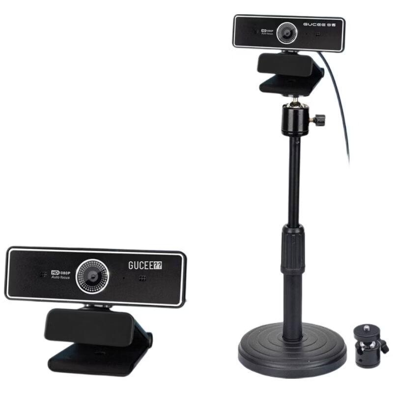 Gooku 2K USB-веб-камера с автофокусом