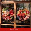 5D 2026 New Year Window Stickers Flat Colorful PVC Festival Stickers Waterproof Transparent Glass Electrostatic Film Household