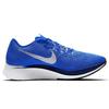 Nike Zoom Fly Hyper Royal 880848-411