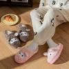 New Sheep Plush Thermal Cotton Slippers Winter Indoor Non-slip Home Thick Bottom Couple Slippers New