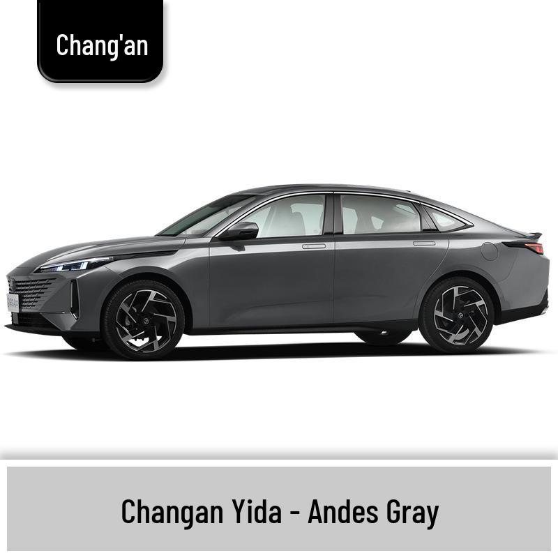 Краска-маркер Changan Eado Yidong Yuexiang - Andes Gray Metallic и Ice Crystal White
