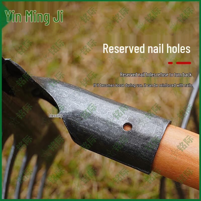 Nine-Tooth Iron Farm Rake