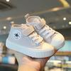 Children's Canvas Shoes Casual Shoes Baby Anti-slip Sneakers Kids Shoes