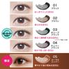 MAYBELLINE Тушь для ресниц Lash Sensational N 05 Коралловый медный # (Смываемая водой тушь, стойкая, фиксирующая изгиб, с волокнами, прозрачная)