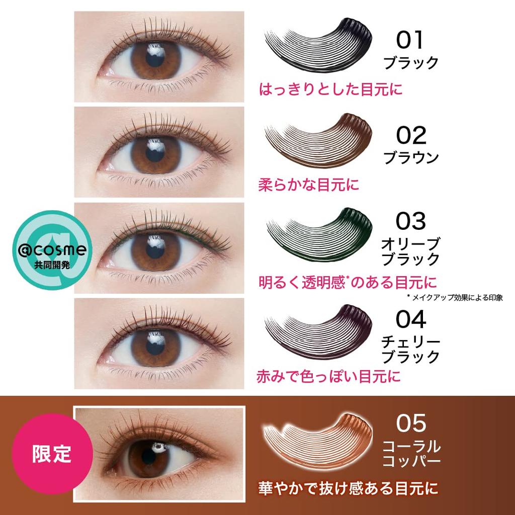 MAYBELLINE Тушь для ресниц Lash Sensational N 05 Коралловый медный # (Смываемая водой тушь, стойкая, фиксирующая изгиб, с волокнами, прозрачная)