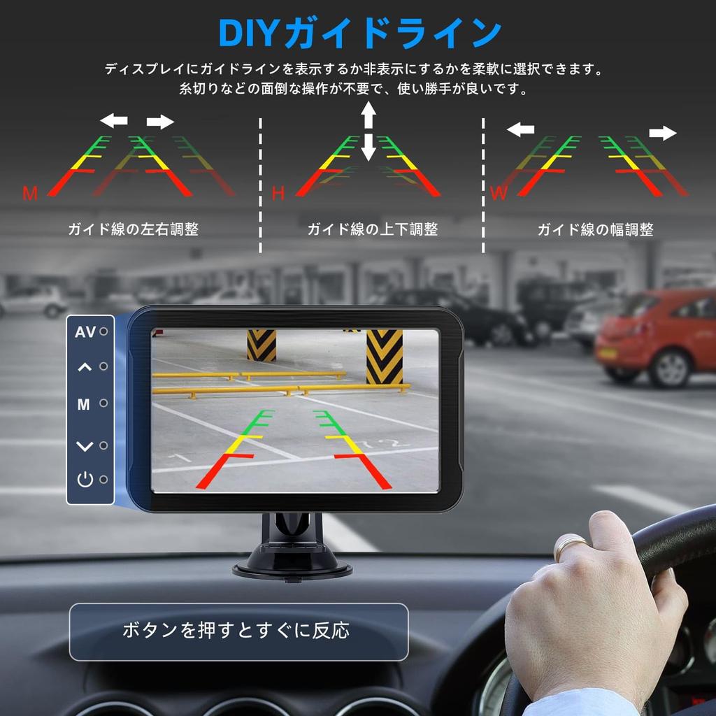 PARKVISION 1080P Rear Camera Set, AHD Rear Camera and Front Camera, 7 Inch On-Dash