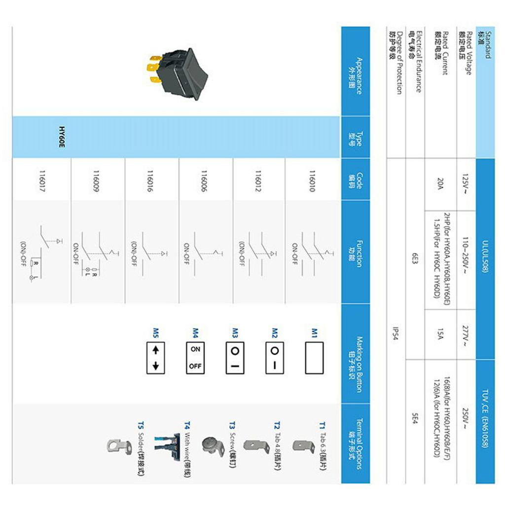 110-250 В HY60E 4-контактные переключатели лодочного типа 4-контактные переключатели из ПВХ Простая эксплуатация для электромеханического оборудования