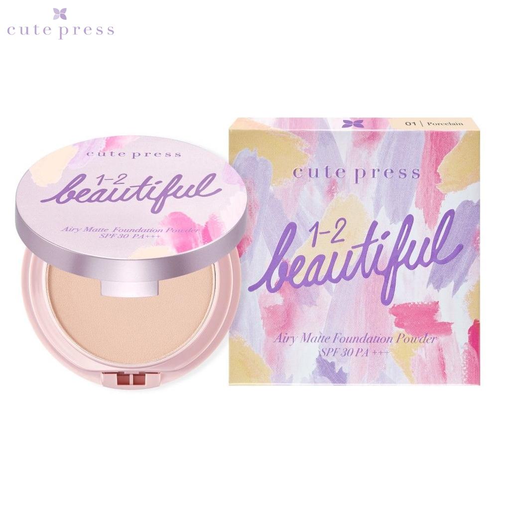 Cute Press 1-2 Beautiful Airy Matte Foundation Powder SPF 30 PA+++ 13 г. - Тайский косметический макияж