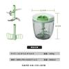 JOKINECO Food Chopper, Large Capacity 900ml, 5 Blades, Approx. 12.5cm Wide X 14.5cm High, Washable Lid, Includes Whisk