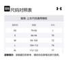 Under Armour Футболка с втачным рукавом мужская черная 1373871-001