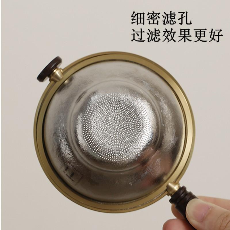 Titanium Tea Strainer Filter With Ultra-Fine Multi-Hole Mesh Gaiwan Gong Dao Bei Kung Fu Set