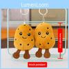 Miniature Food Plush Keychain Doll Soft Stuffed Toy For Kids Backpack Charm Home Decor 4in