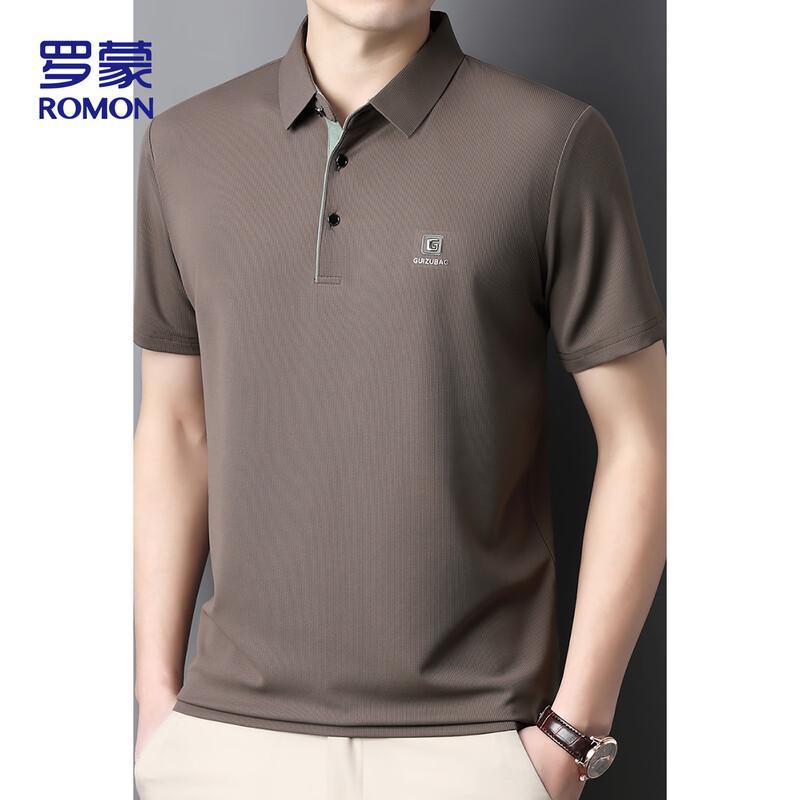 ROMON Men's Ice Silk Short Sleeve Polo Shirt