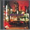 CD AN TAI GOVERNMENT SKIP COWS ROLLE Азиатский Звонок Движущийся Воздух AX003 DISK UNION 1995 Япония Японский Поп-Рок Б/У
