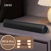 Портативная Bluetooth-колонка Edifier M16 Pro