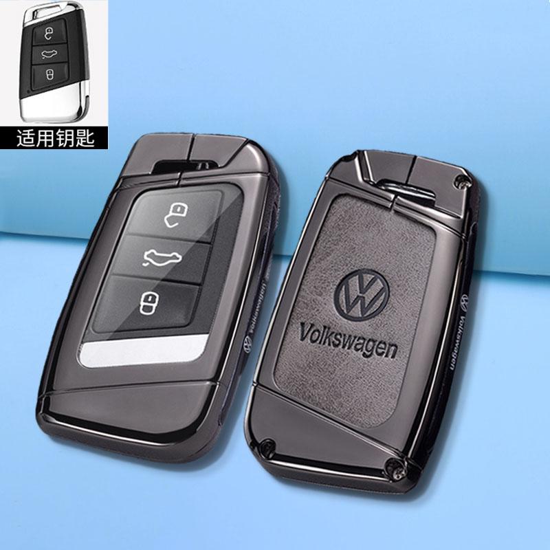 Для VOLKSWAGEN Новый Чехол-Оболочка из Кожи и Цинкового Сплава для Автомобильного Ключа Для VW Volkswagen Magotan Passat B8 Skoda Superb Kodiaq A7 Автомобильный Ключ