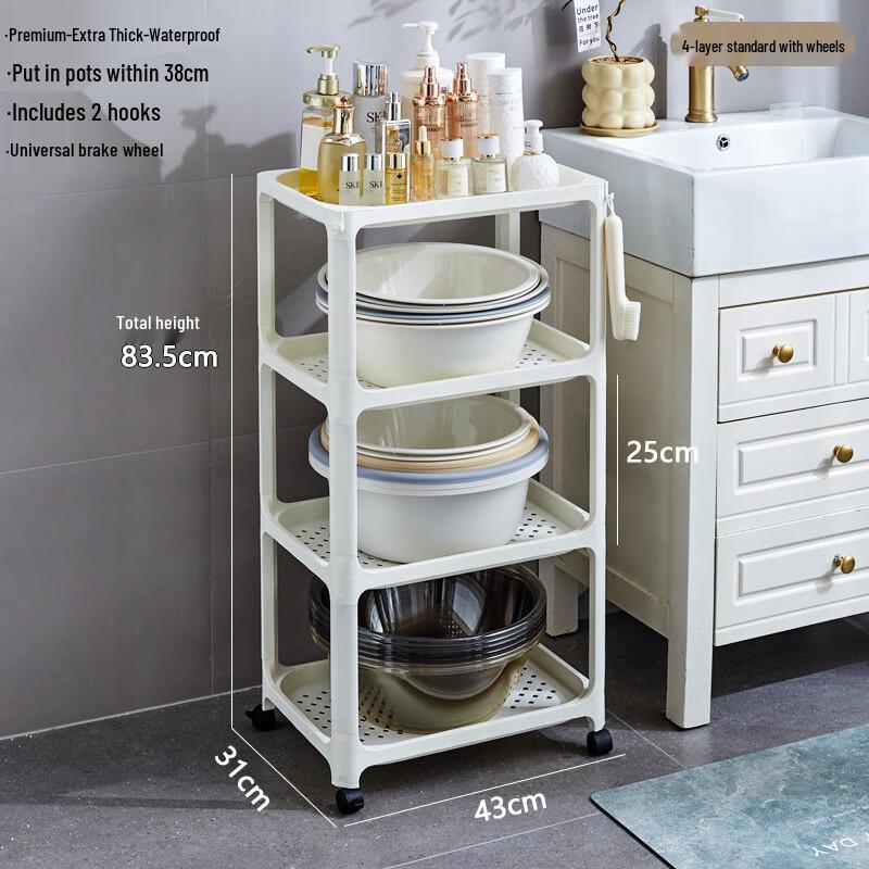 Zhaoran 3-Tier Floor-Standing Bathroom Storage Shelf