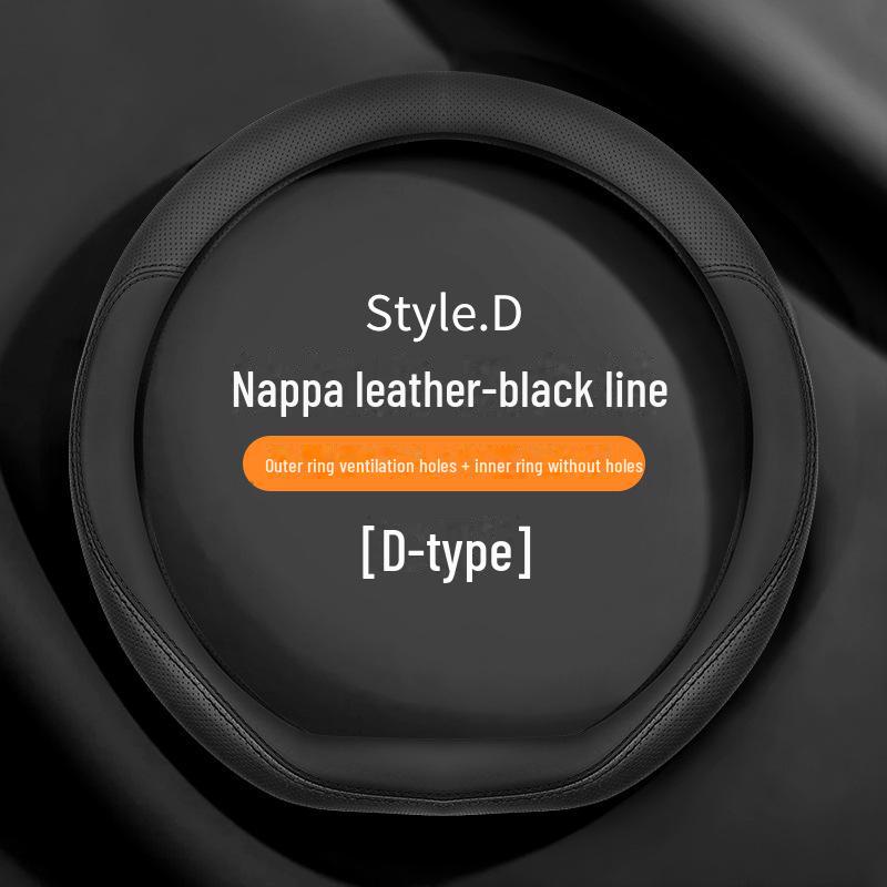 Чехол на руль Geely Geometry EX3 Kung Fu Cow из натуральной кожи — нескользящий, универсальный, подходит для всех сезонов