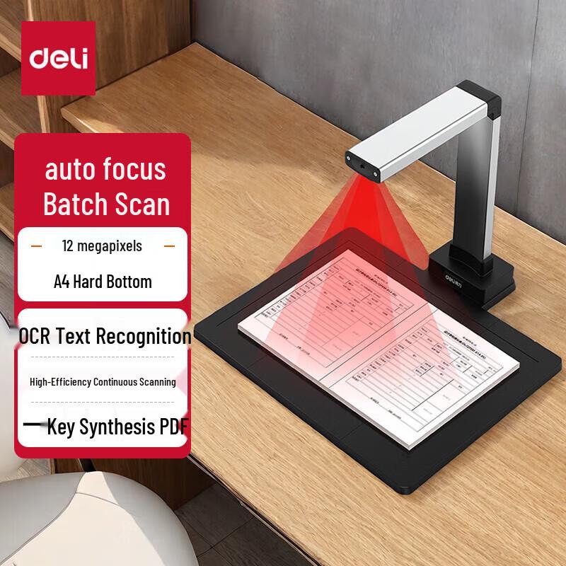 Deli High-Speed Document Camera Scanner CN plug (adapter included)
