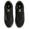 Nike Джа 1 'Мы не боимся никаких проблем' DR8785-002