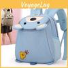 Little Bear Cartoon Animal Print Toddler Backpack With Comfortable Shoulder Straps For Kids