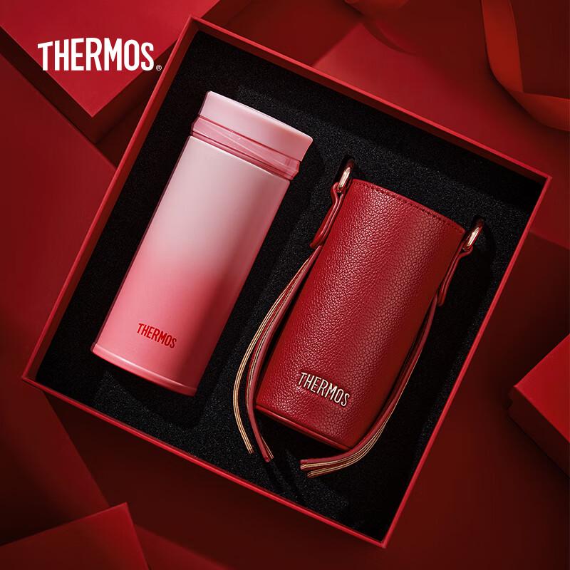 Thermos Портативная термобутылка из нержавеющей стали