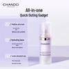 CHANDO Snow Run Whitening Sunscreen Primer SPF35 PA+++