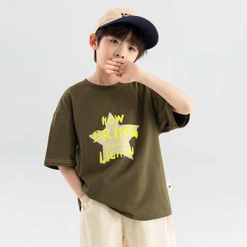 Kids' Cooling Breathable Cotton T-Shirt