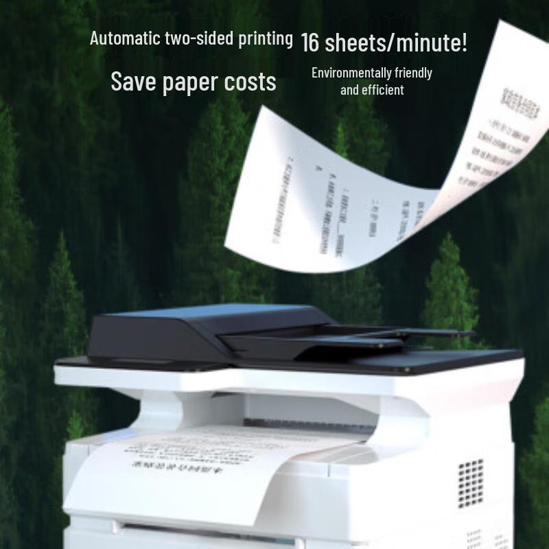 Deli M2500ADN A4 Black & White Laser MFP CN plug (adapter included)