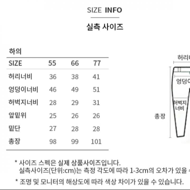 She S miSS Long Boot Cut pantS SwwSlo42060 Dg