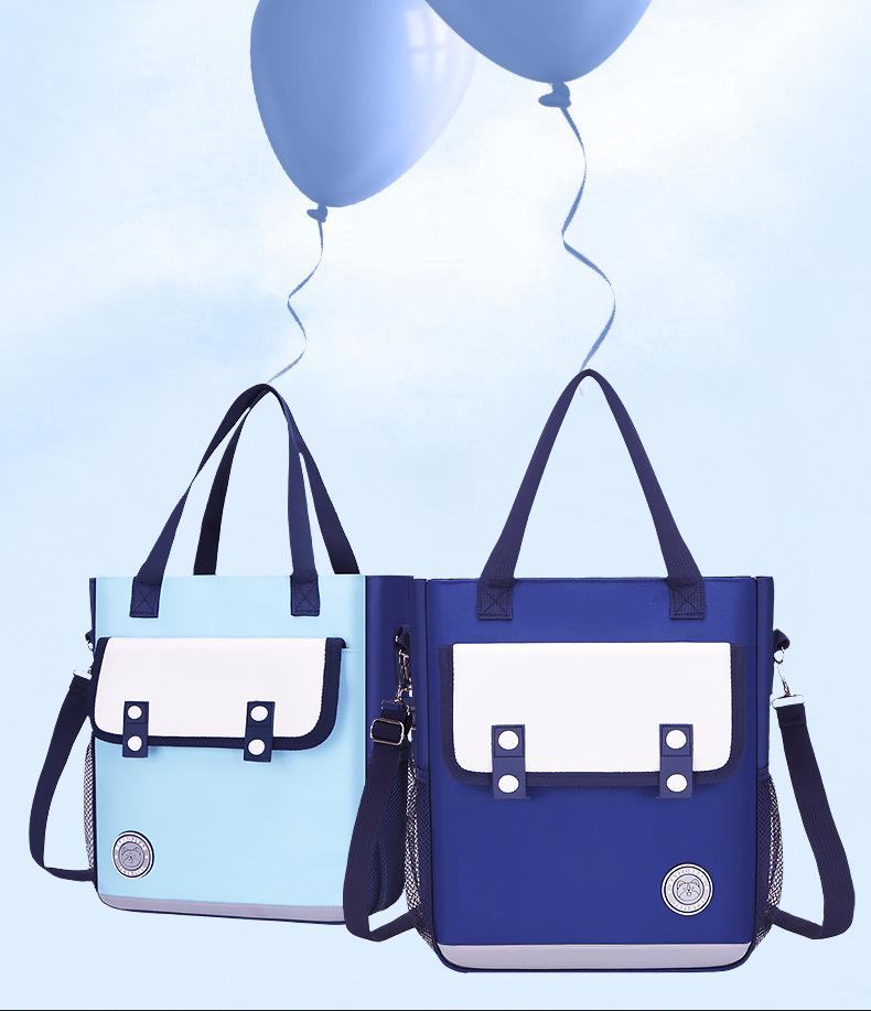 Large Capacity 4-in-1 Remedial Bag for Grades 1-9: Convertible Crossbody and Double-Shoulder Design for Primary and Junior High Students