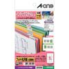 A-One Index Label Large Glossy Paper 9 Pages 12 Sheets 29320