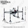 MOOXI Space Wars Movie Crab Bots Military Cannon Mercenary Model Building Block DIY Diorama Bricks For Kids Boys Montessori Toys